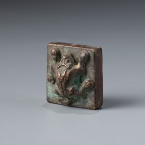 Ancient Chinese Han Dynasty Bronze Seal with Animal Finial
