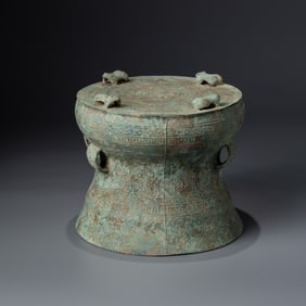Ancient Chinese Han Dynasty Bronze Drum with Frog Figurine