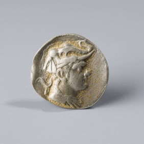 Ancient Bactrian Silver Coin Ø3.1cm