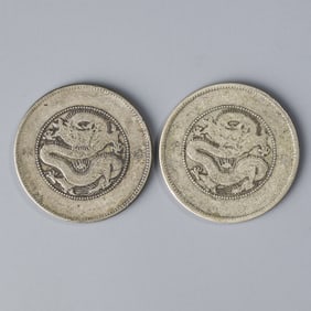 1911–1915 China Yunnan Silver 50 Cents Dragon Coins (2pcs)