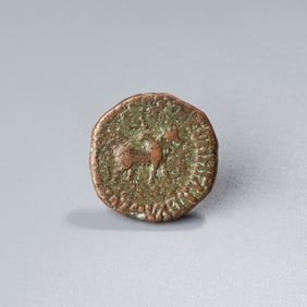 Ancient Old Indo-Scythian Bronze Coin [Ø2.7cm, 14gram]