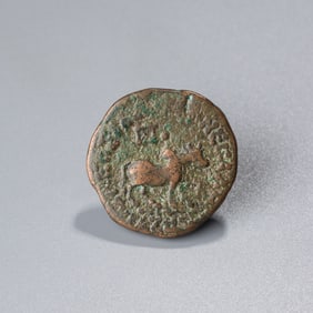 Ancient Old Indo-Scythian Bronze Coin [Ø2.7cm, 14gram]