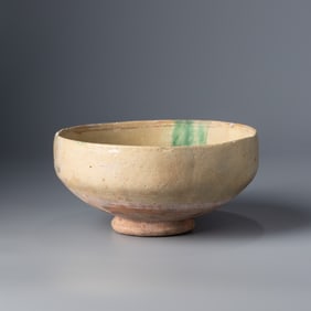 Medieval Nishapur Glazed Pottery Bowl
