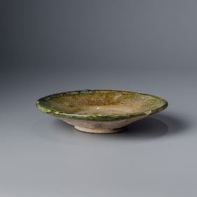 9th Century Samanid Khorasan Glazed Pottery Bowl