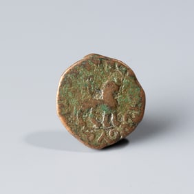 Ancient Indo-Scythian Bronze Coin