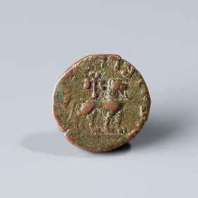 Ancient Indo-Scythian Bronze Coin