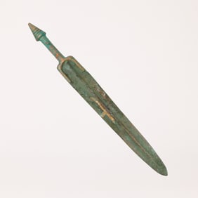 Near Eastern Ancient Luristan Bronze Sword 6th Century BC
