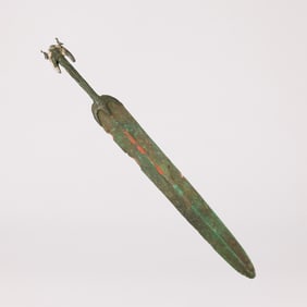 Ancient Luristan Bronze Sword 6th C. BC