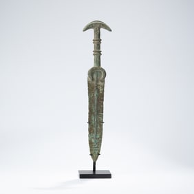 Ancient Near Eastern Luristan Bronze Sword