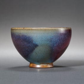 Chinese Northern Song Dynasty Jun kiln sky blue glaze hanging red small bowl