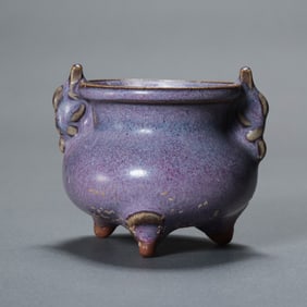 Chinese Northern Song Dynasty Jun kiln two-handled three-legged censer