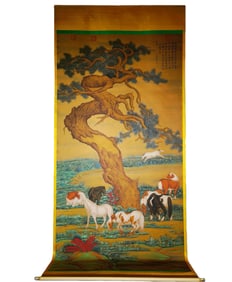 Eight Horses Under Pine Trees by Lang Shining