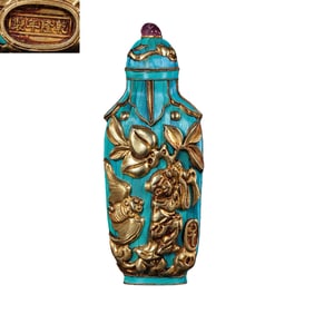 Cloisonné enamel and gilt-bronze snuff bottle from the Qianlong period of the Qing Dynasty, China