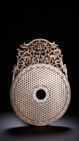 Jade discs from the Warring States and Han Dynasties in China