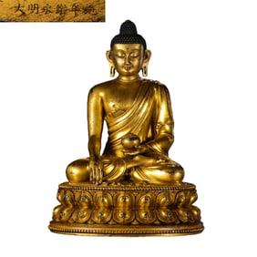 Gilt Bronze Seated Buddha Statue from the Yongle Period of the Ming Dynasty in China