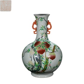 Chinese famille rose peach-patterned long-necked vase with double handles, dating from the Qianlong