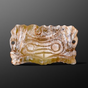 Jade artifacts from the Hongshan Culture period in China