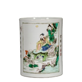 Chinese Qing Dynasty Brush Pot with Figural Scene Design