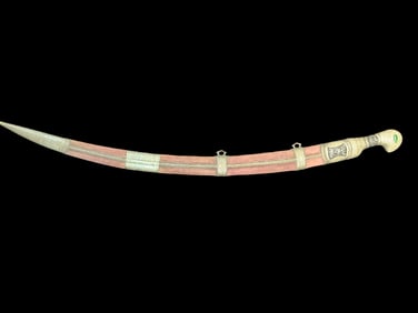 18th-century Russian royal sword