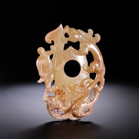 Chinese Han Dynasty Chilong Pattern Chicken Heart Jade Pendant