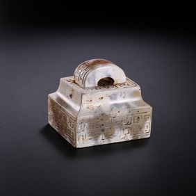 Chinese Han Dynasty jade seal