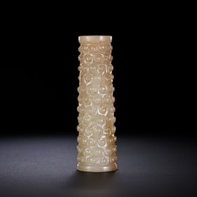 Jade pendant with cloud pattern from the Warring States period of China