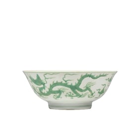 Chinese Ming Dynasty Green-Painted Dragon Pattern Bowl