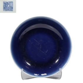 Blue-glazed plate from the Qianlong period of the Qing Dynasty, China