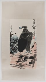 Pine and Eagle Painting by Li Kuchan