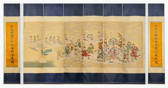 Mazu's Sea Tour Map by Zhang Daqian