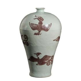 Early Ming Dynasty Chinese Underglaze Red Phoenix Pattern Plum Vase