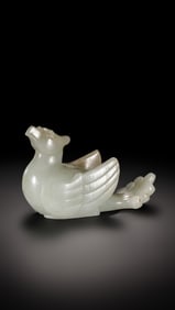 Jade Phoenix from the Han Dynasty in China