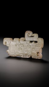Chinese Han Dynasty jade pendant