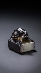 Chinese Han Dynasty jade seal