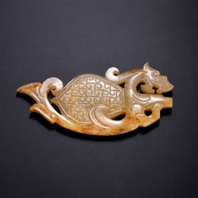 Chinese Han Dynasty Jade Dragon Pendant