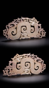 A pair of jade dragon pendants from the Warring States and Han Dynasties in China