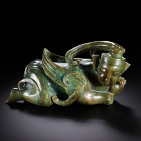 Jade Feathered Figure from the Han Dynasty in China