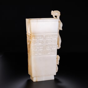 Chinese Han Dynasty Jade Bottle with Chi Dragon Design