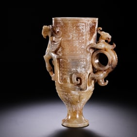 Chinese Han Dynasty Jade Cup