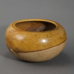 Yellow-glazed bowl from Gongxian kiln in the Tang Dynasty, China
