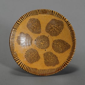 Chinese Tang Dynasty Yellow Glazed Marbled Clay Tray