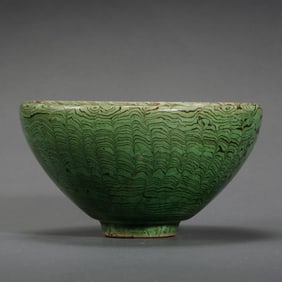 Chinese Tang Dynasty Green-Glazed Marbled Bowl (Chicken Heart Shape)