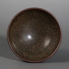 Small Song Dynasty Chinese Partridge-Spot Glazed Cup