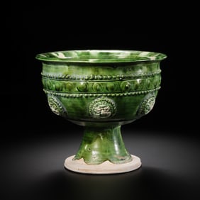 Chinese Sui Dynasty Green Glazed Appliqué Stem Cup