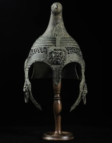 Achaemenid Dynasty (550 BC – 330 BC) Bronze Helmet
