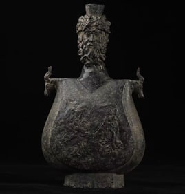 Achaemenid Dynasty (550 BC – 330 BC) Bronze Flask with Dionysus Head