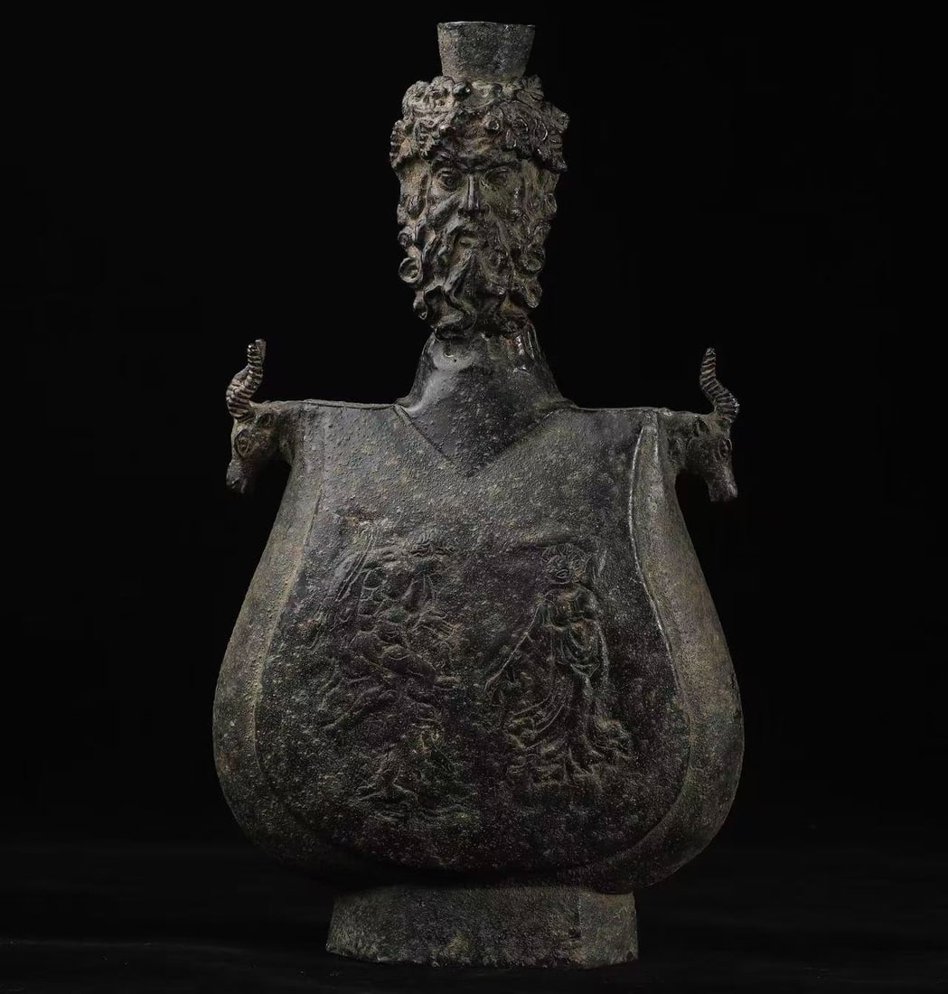 Achaemenid Dynasty (550 BC – 330 BC) Bronze Flask with Dionysus Head (1 of 7)