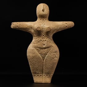 West Asian stone statues