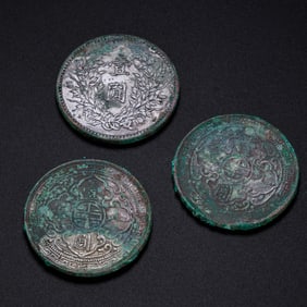A set of 20th-century Chinese pure silver coins