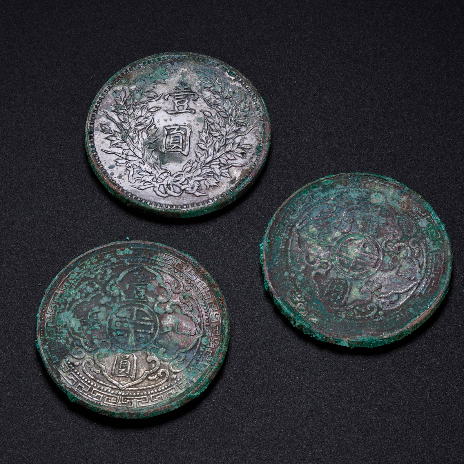 A set of 20th-century Chinese pure silver coins (1 of 4)